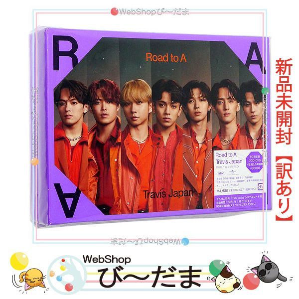 24800⭐本人直筆サイン⭐韓国CD⭐LIME LIGHT ライムライト⭐ 24800