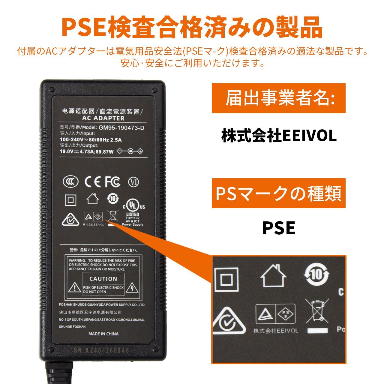 全新品！2年保証付き！Evopow ポータブル電源 1024Wh リン酸鉄 大容量