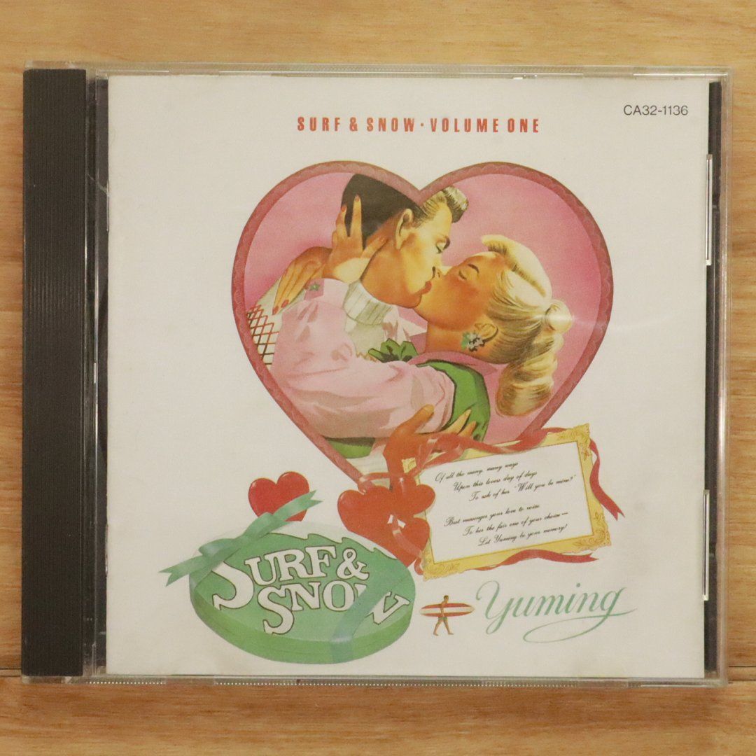 国内盤CD☆松任谷由実/Yumi Matsutoya□ SURF&SNOW 【CA321136