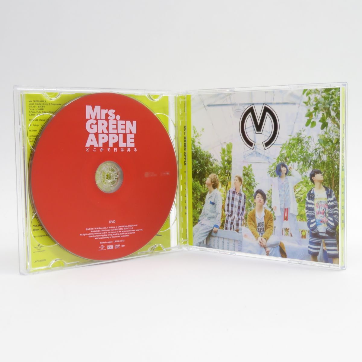 CD DVD
