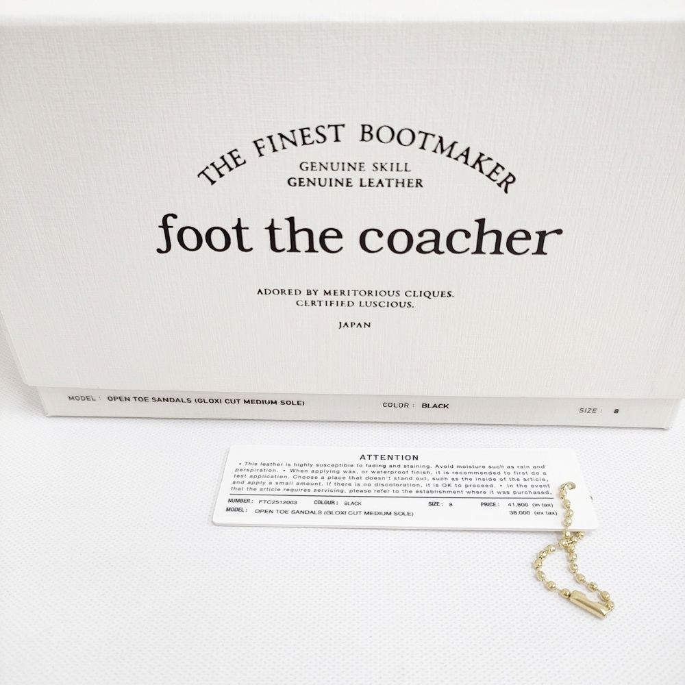 foot