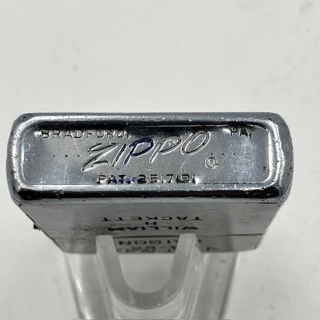 1959年
