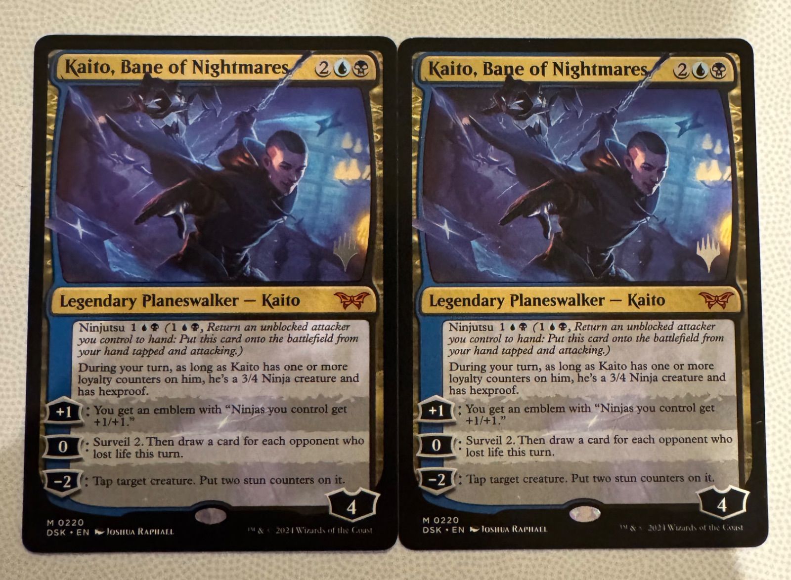 悪夢滅ぼし、魁渡　ダスクモーン　MTG 61r8tRzcSFL._UF350,350_QL50_.jpg