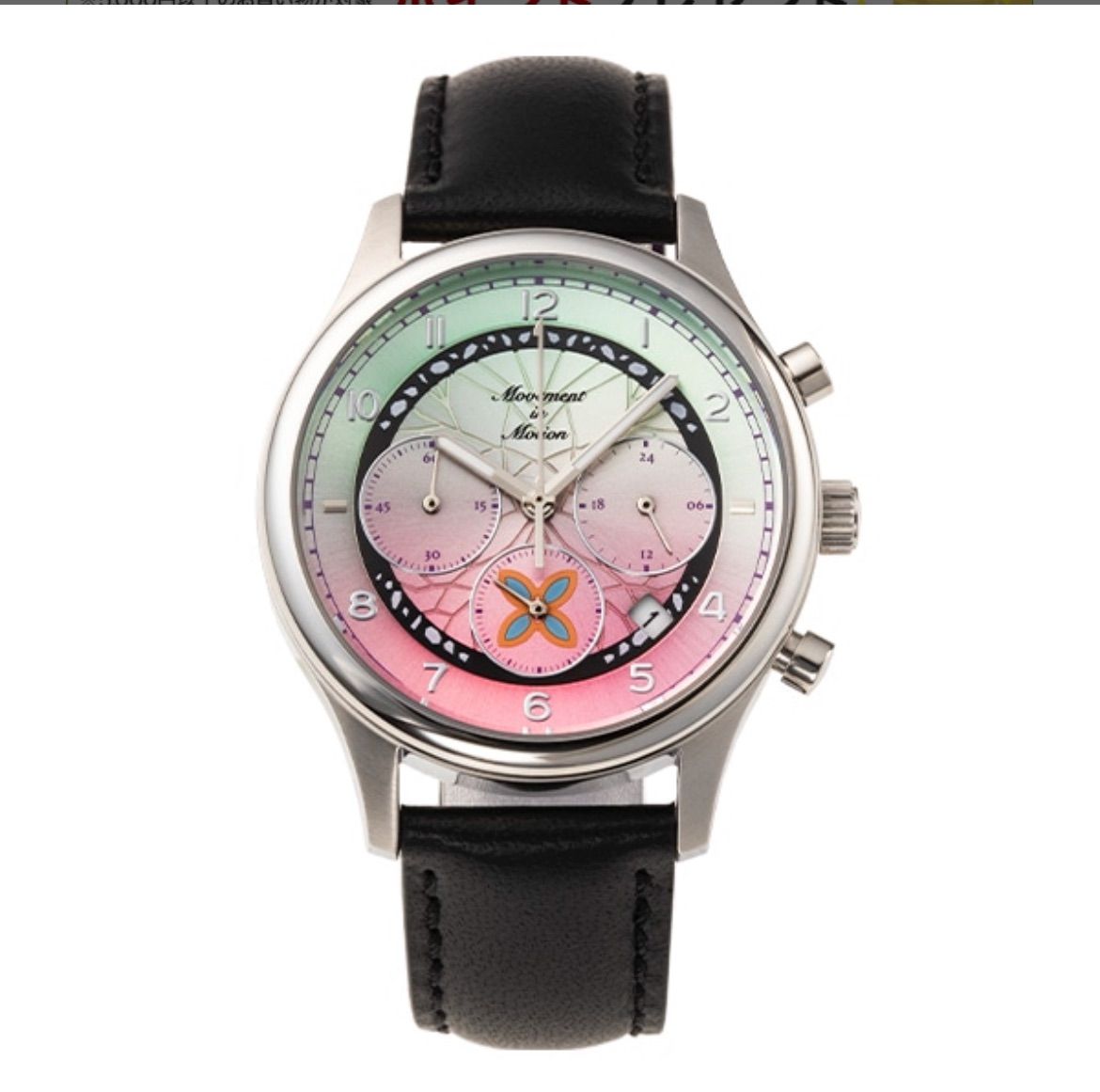 新品未使用】BANDAI×TiCTAC 「鬼滅の刃」デザインウォッチ 第1弾 MIM