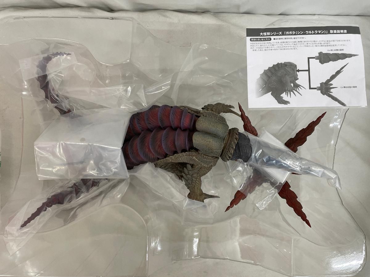 ♪ガボラ 「シン・ウルトラマン」 大怪獣シリーズ PVC製塗装済み完成品 少年リック限定■＊同梱不可 51DfAj0DAjL._UF894,1000_QL80_.jpg
