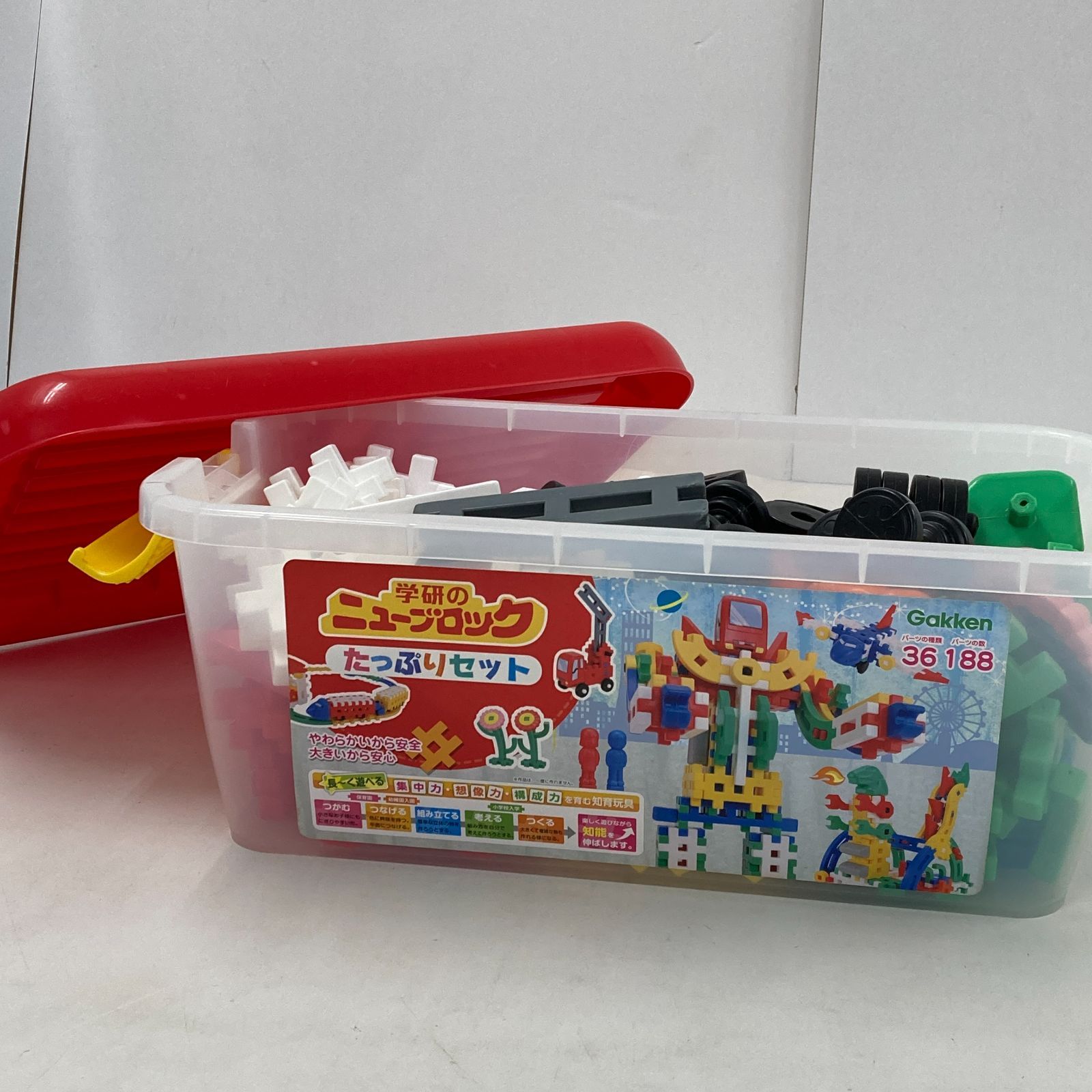 学研 - 【11kg】学研　Gakken ニューブロック　大量　まとめ売り　知育玩具 02m2190 学研 ニューブロック たっぷりセット Gakken 知育玩具