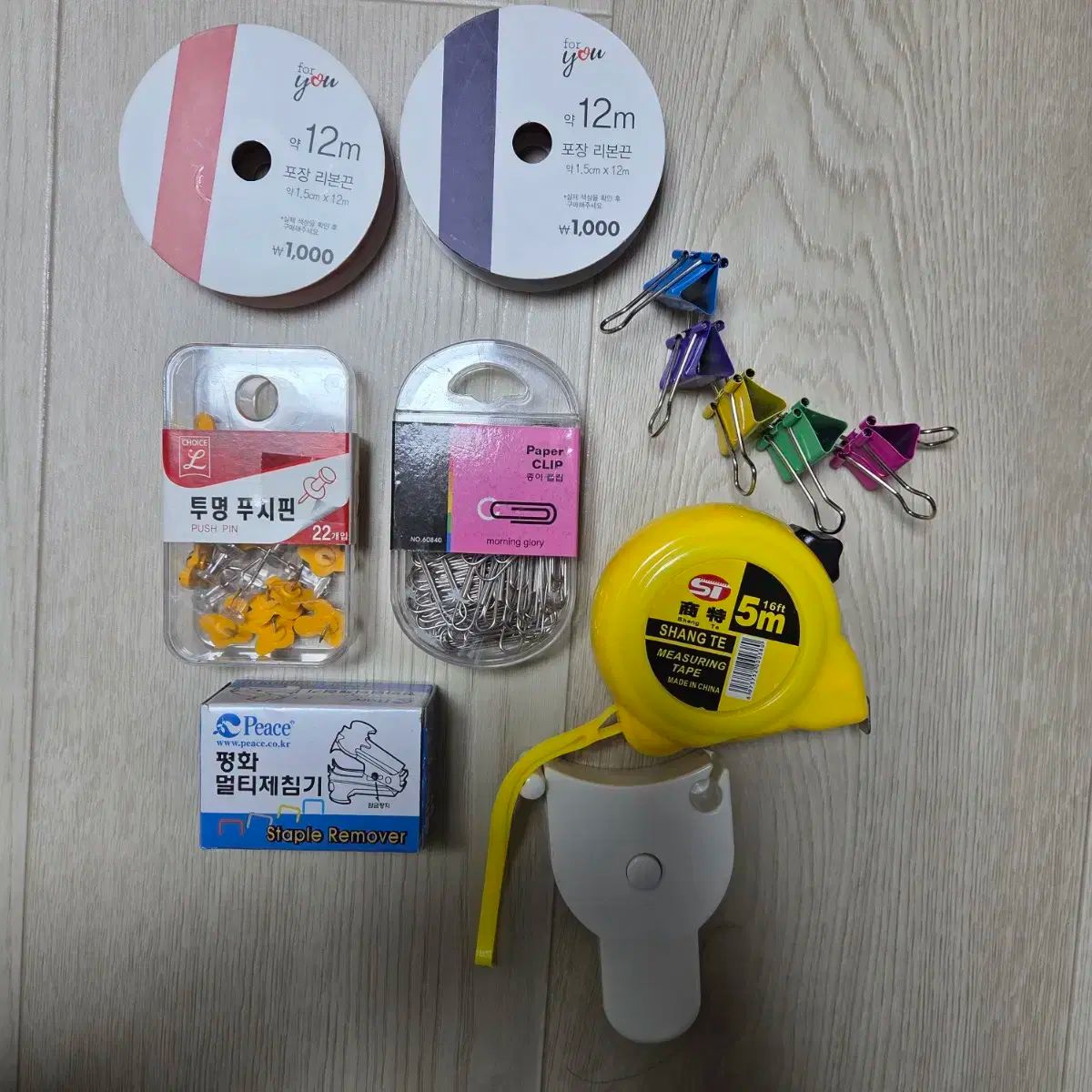 リボン テープ クリップ 鋲 など