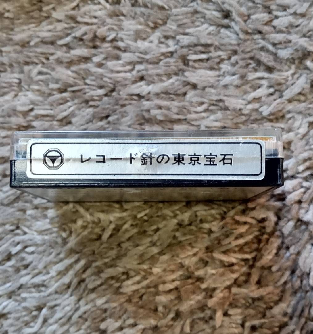 ナショナル　レコード針 未開封 大東京宝石 レコード針 交換針 ナショナル ダイヤモンド