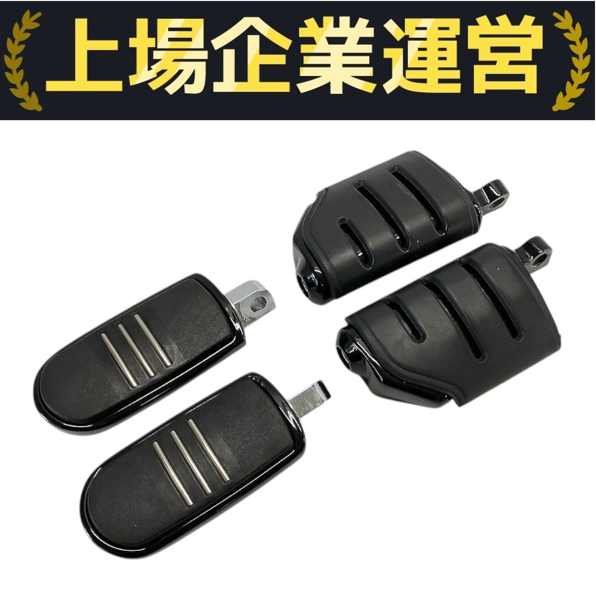 HARLEY-DAVIDSON FLTRXS ロードグライド 純正 ステップペグ ハイウェイペグ 左右セット ハーレー 良好 W10126446