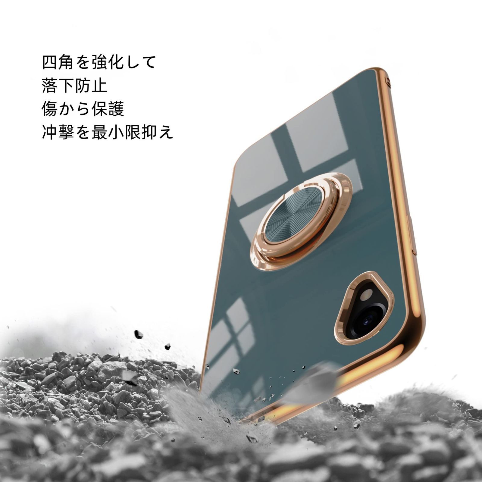 新品 【Yikasina】 Galaxy A23 5G ケース リング付き au: SCG18