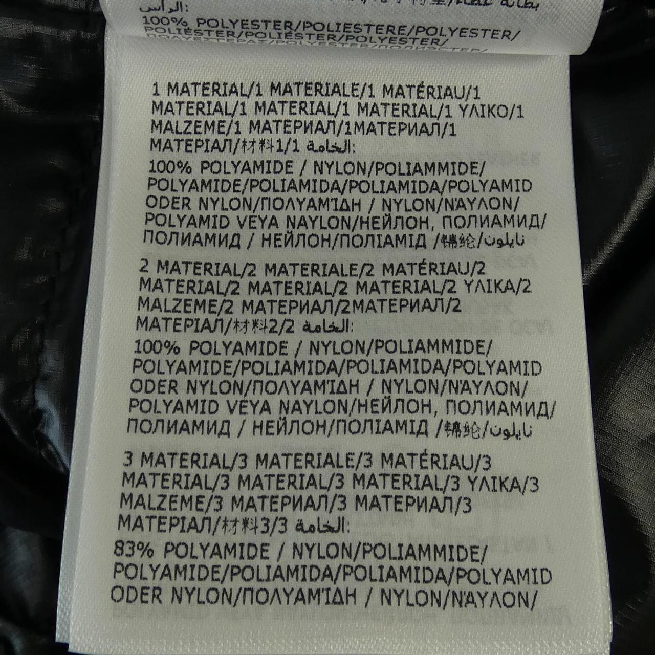 ダウンジャケット