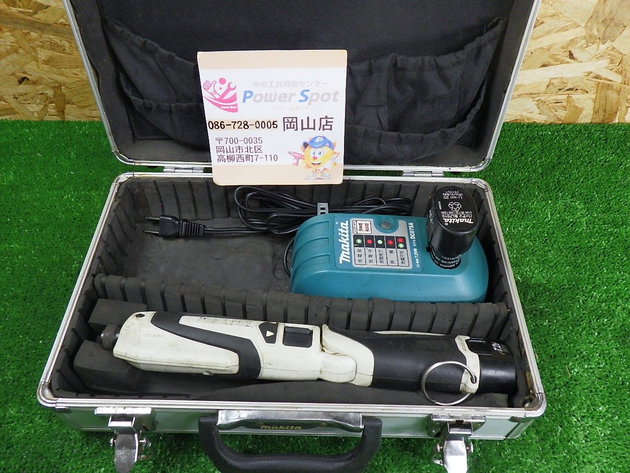DIYなどに 使用感あり マキタ ペンインパクトドライバー TD021D