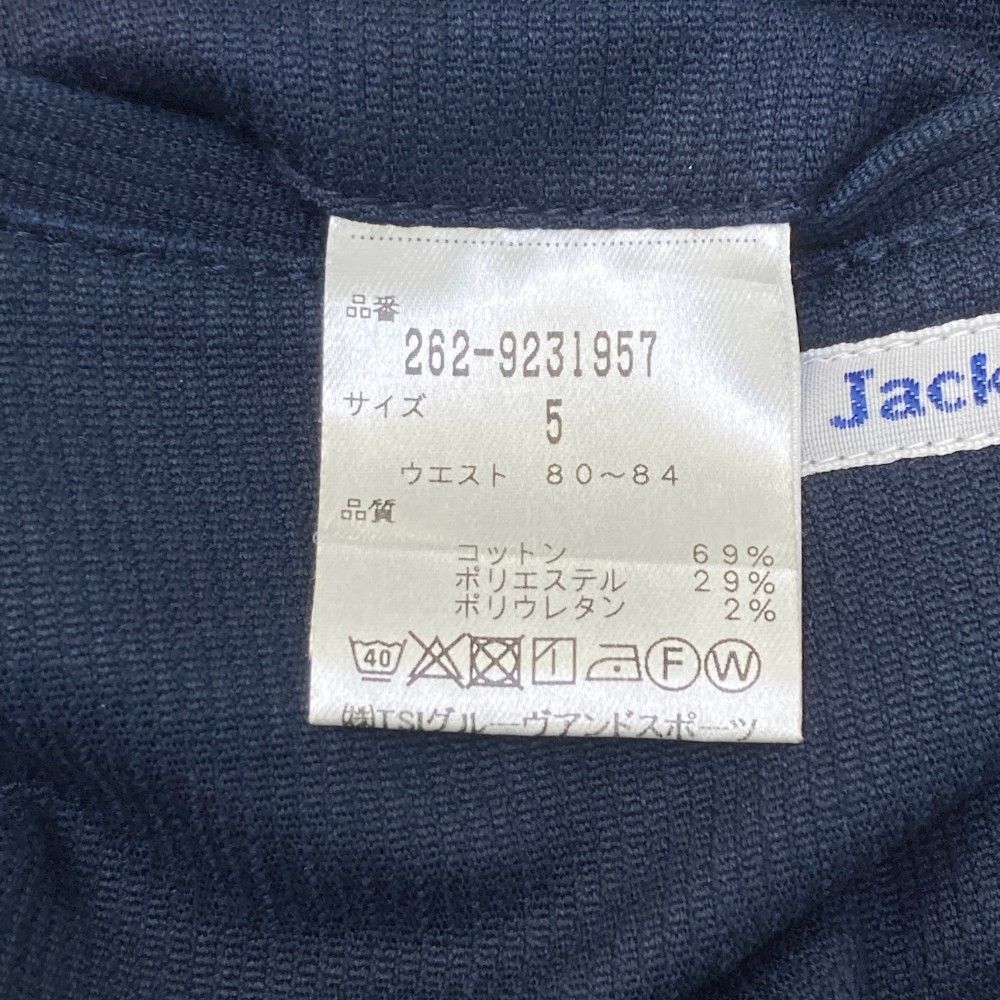 サイズ：5 JACK BUNNY ジャックバニー  ストレッチロングパンツ  グレー系 [240101425825] ゴルフウェア メンズ ストスト JACK BUNNY ジャックバニー ストレッチロングパンツ グレー系 5