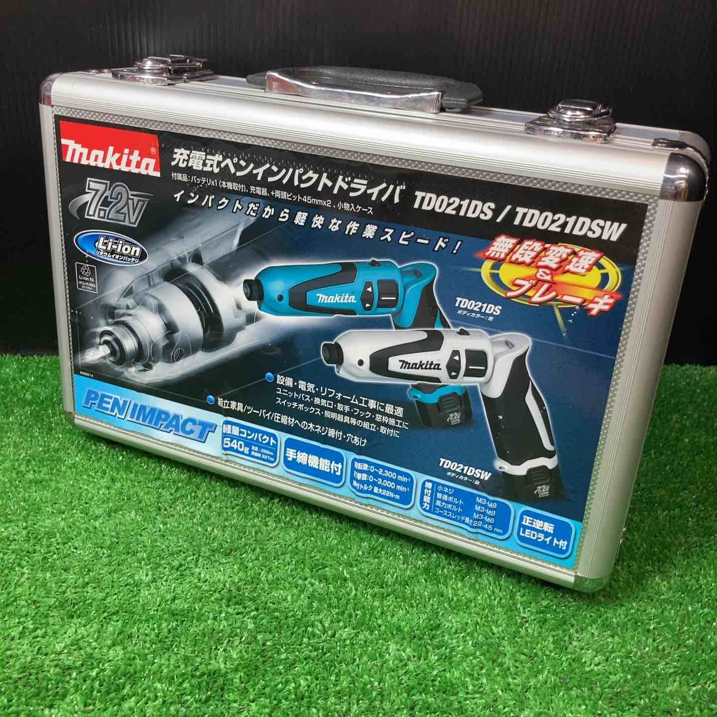 コードレスペンドライバドリル DF010DS