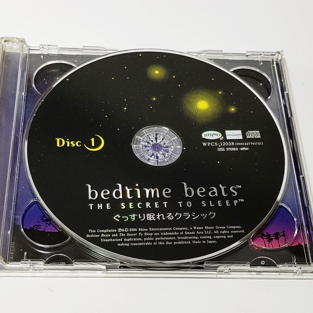 CD 2枚組 bedtime beats THE SECRET TO SLEEPT ぐっすり眠れる