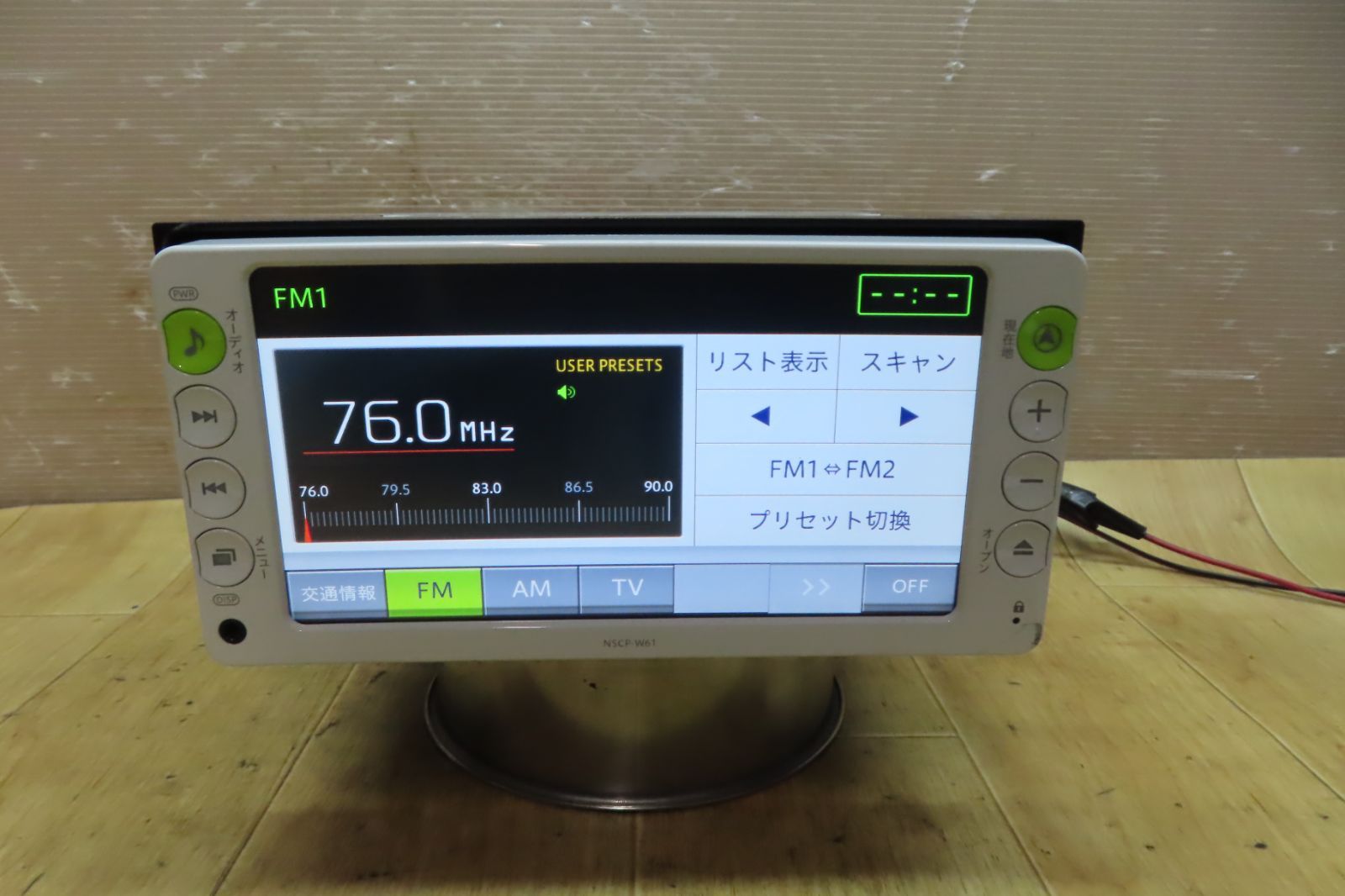 F1799|トヨタ純正