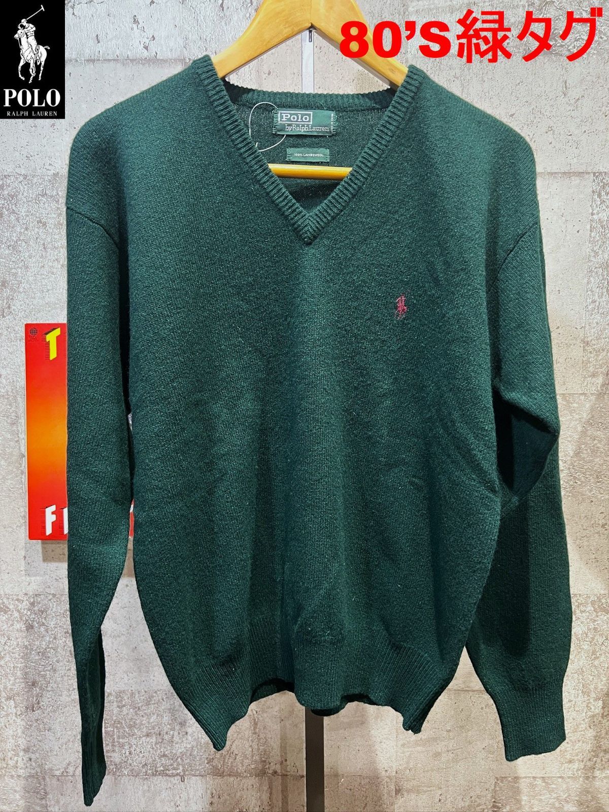 80´S-90´S ポロラルフローレン 緑タグ ウール Vネック セーター Mほど グリーン POLO RALP LAUREN ワンポイント