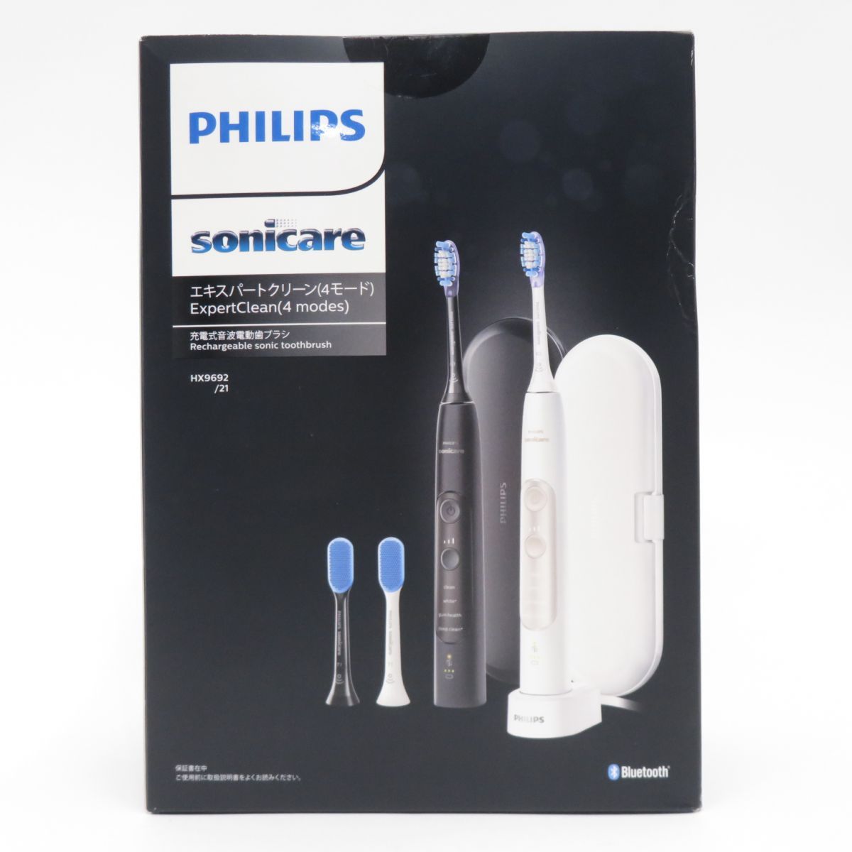 【未開封】PHILIPS フィリップス Sonicare ソニッケアー エキスパートクリーン (4モード) HX9692/21 電動歯ブラシ