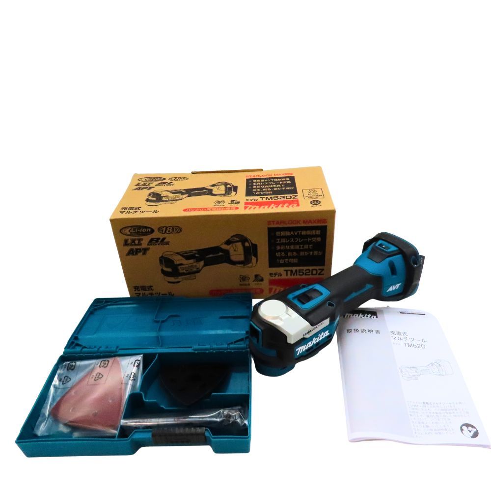 バッテリー充電器別売