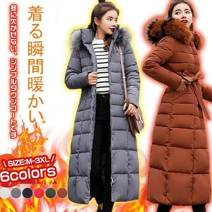 楽天市場】ダブルフェイス カシミヤ コートの通販 綺麗‼️リバーシブル