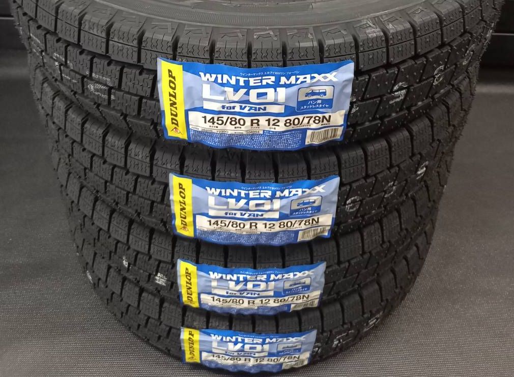 製 ダンロップ WINTER MAXX LV01 145 80R12 80 78 4本 145R12 6PR相当 スタッドレスタイヤ SV01後継品
