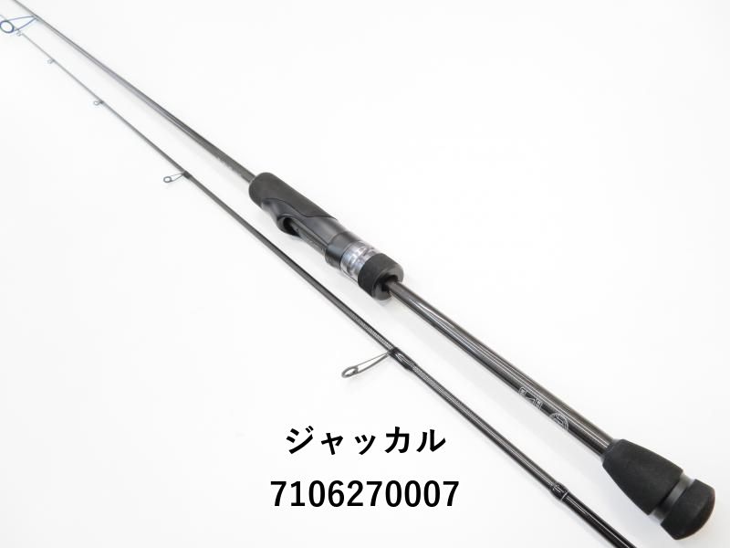 JACKALL - 現行モデル ジャッカル BRS-S68UL+LG 新品未使用 JACKALL JACKALL(ジャッカル) BRS(ビーアールエス) BRS-S68UL+LG