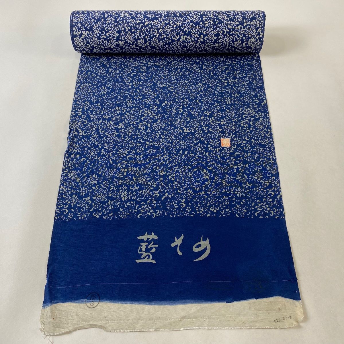 反物 秀品 小紋 落款有 花唐草 藍色 正絹