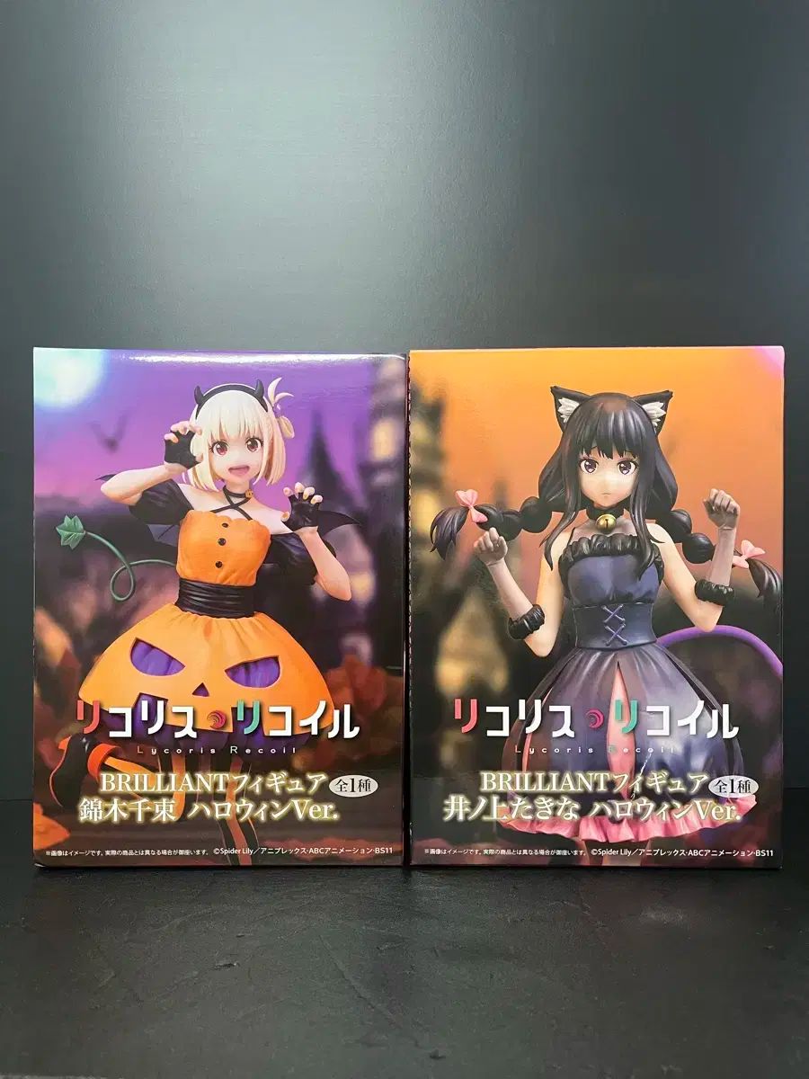 美少女 フィギュア