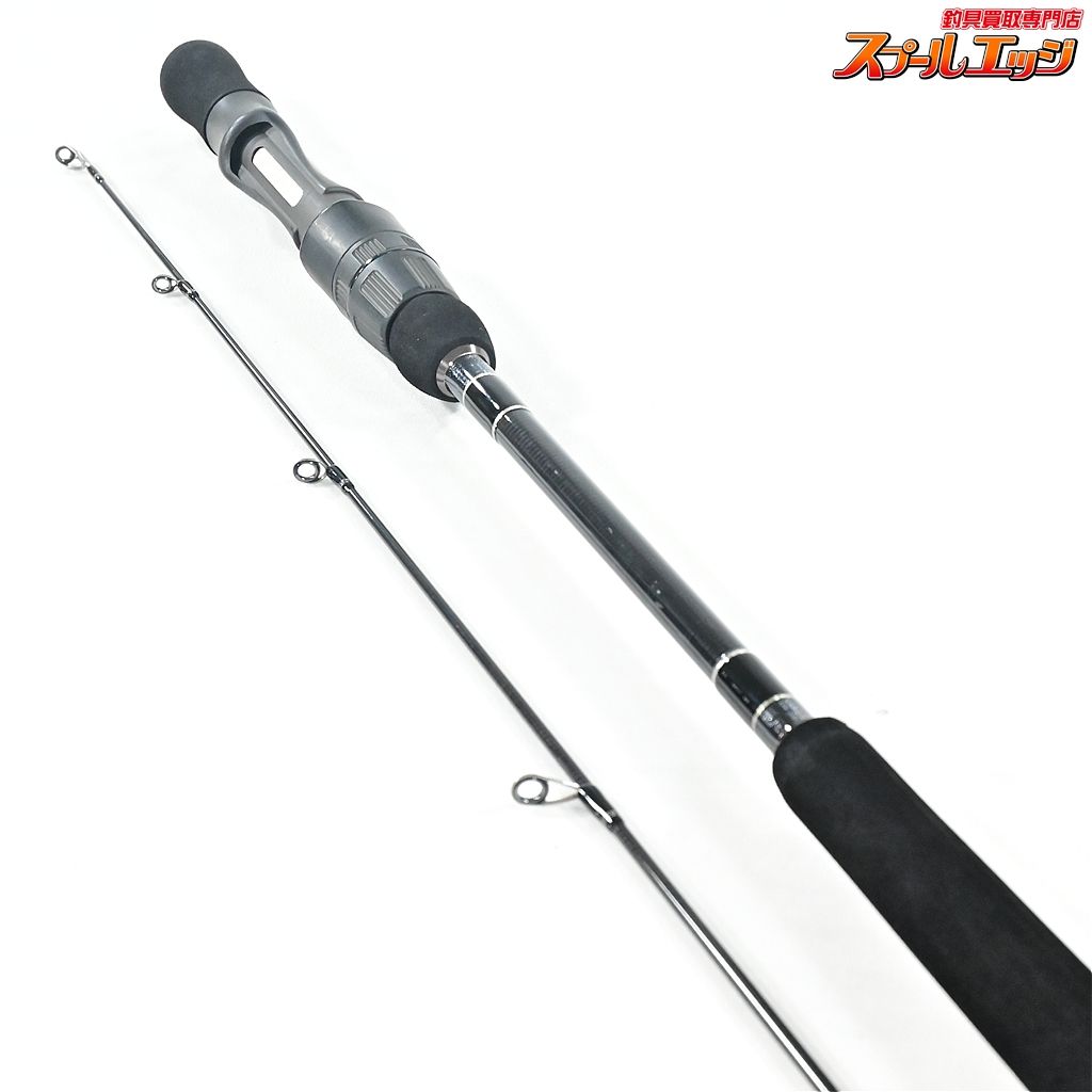 アヴァント アクティブフィネス