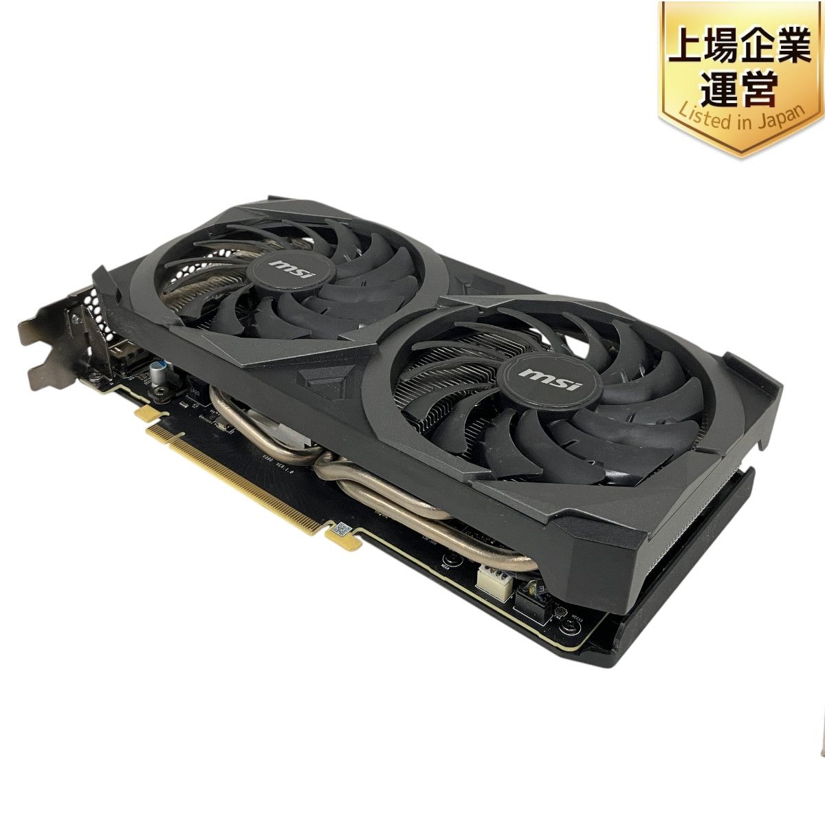 MSI GeForce RTX 3070 VENTUS 2X OC グラフィックボード GPU グラボ PCパーツ パソコン ジャンク  S9455512 - メルカリ