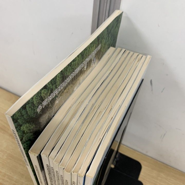 △01)【同梱不可】多賀城関連遺跡発掘調査報告書 まとめ売り10冊