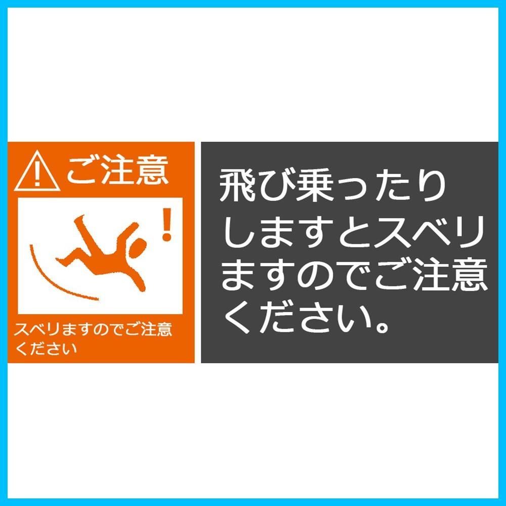 ミッフィー 60×42.5cm