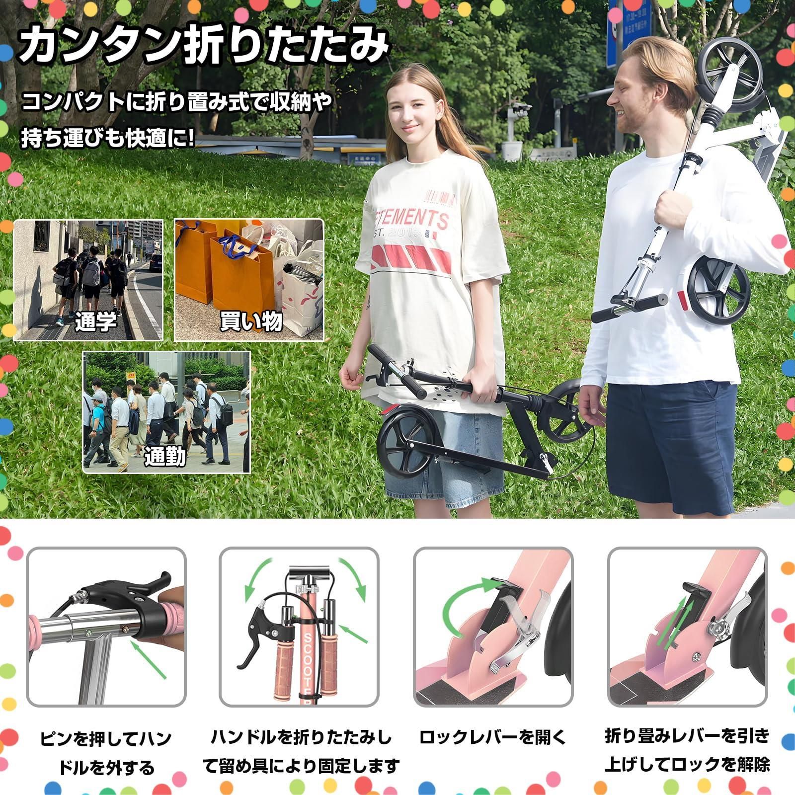 大人用 スタンド付き