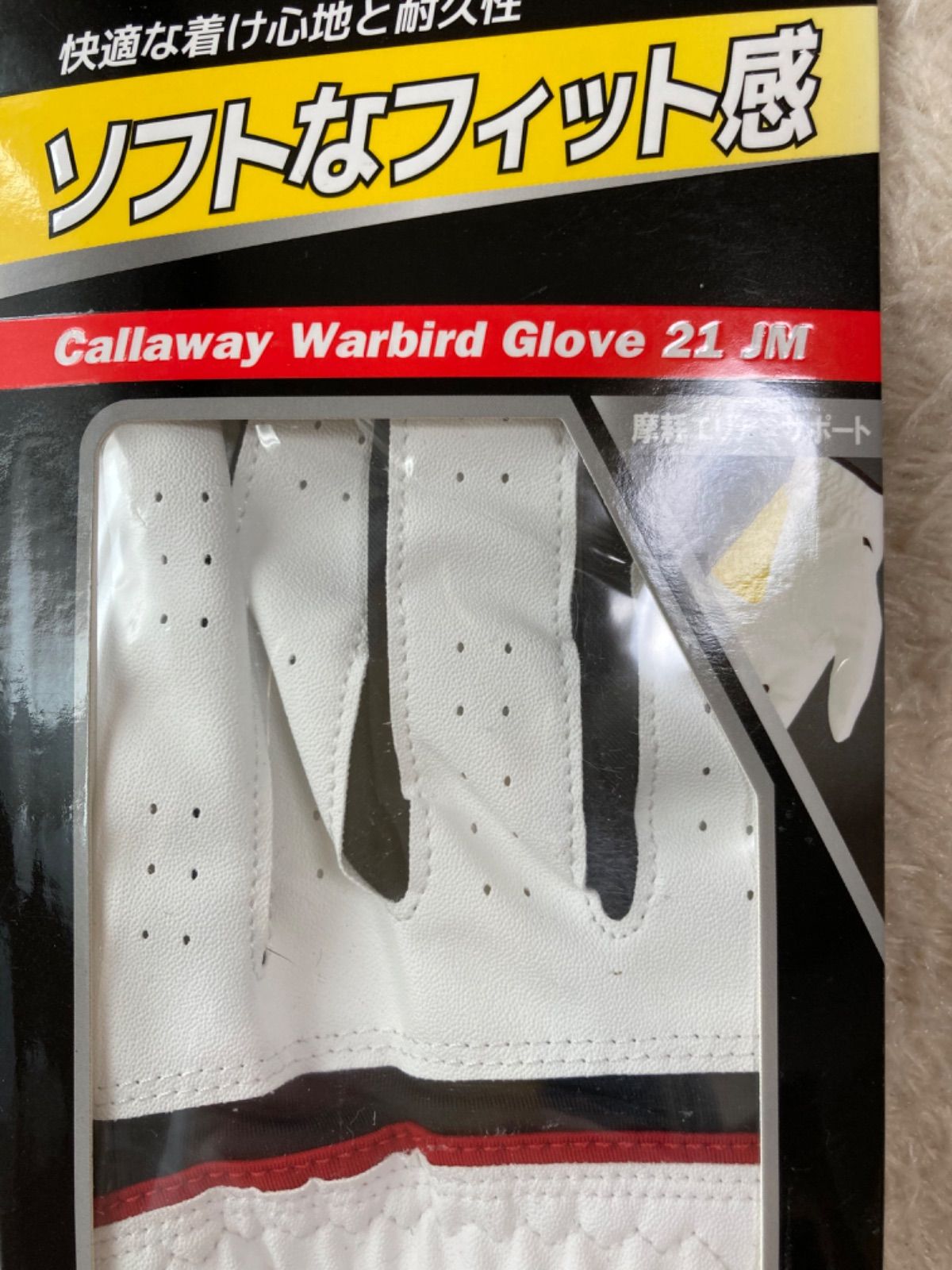 新品 Callaway Warbird Gloveキャロウェイ ゴルフグローブ ウォー