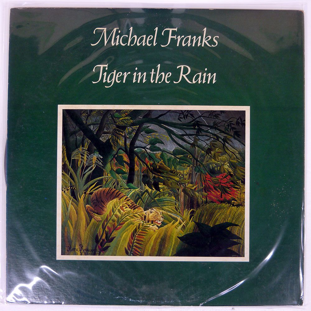 国内盤 MICHAEL FRANKS/TIGER IN THE RAIN/WARNER BROS. P10633W