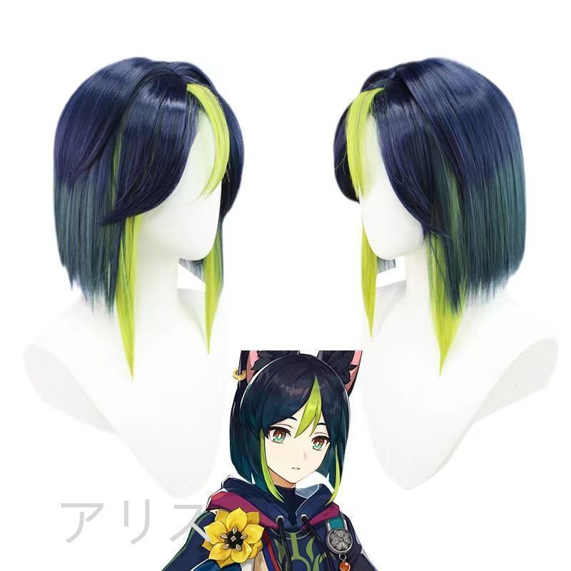 cosplay 演出服