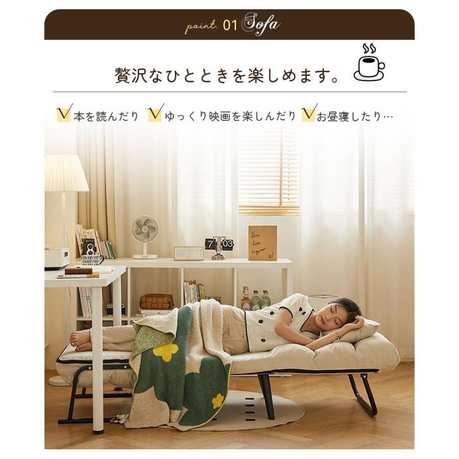 1人用 一人掛け