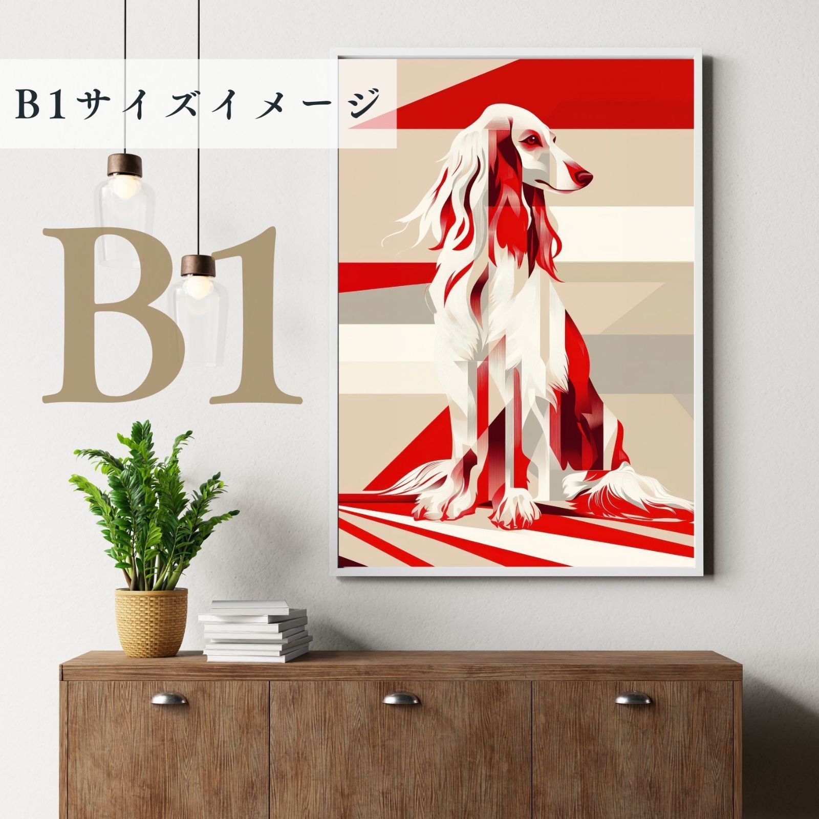 ミニマリズム シンプル