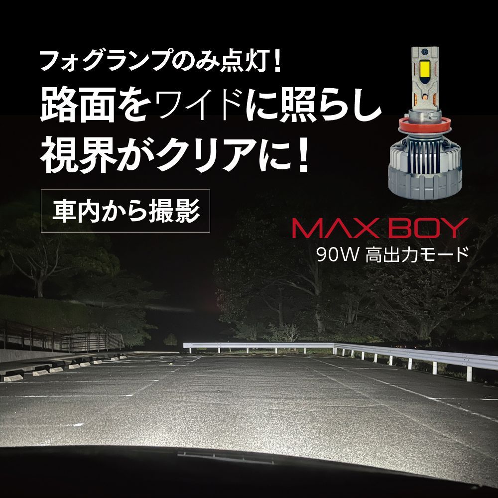 最上級の明るさ□ N-ONE / JG1 / JG2 (H24.11～R2.10)D4S新型 純正 HID