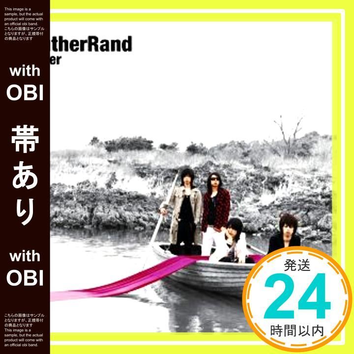 帯あり letter CD サザーランド? 阿部祐也? 佐橋佳幸? サザーランド サザーランド_07