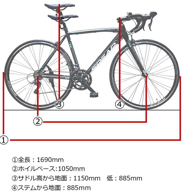 ロードバイク 自転車 完成品 完成車 組立 本体 700C アルミフレーム シマノ製 16段変速 SPR-7016 ディレーラー  Claris（クラリス）マットブラック ホワイト グリーン 適用身長165cm以上 初心者 男性 女性 - メルカリ