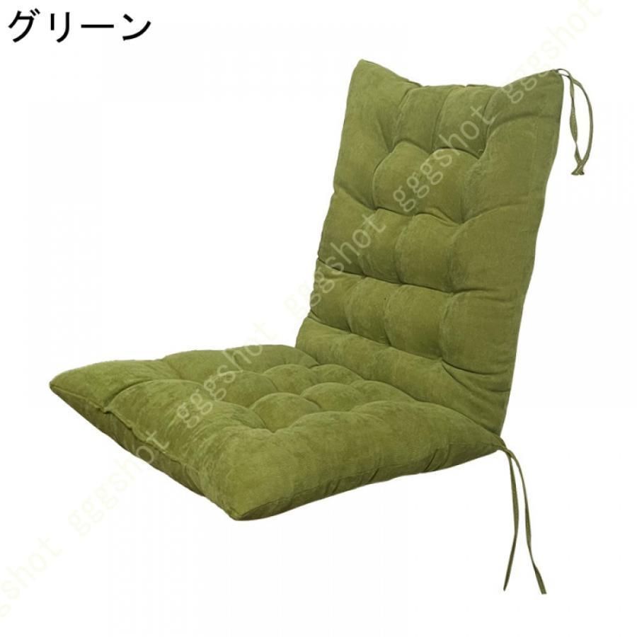 座面クッション ごろ
