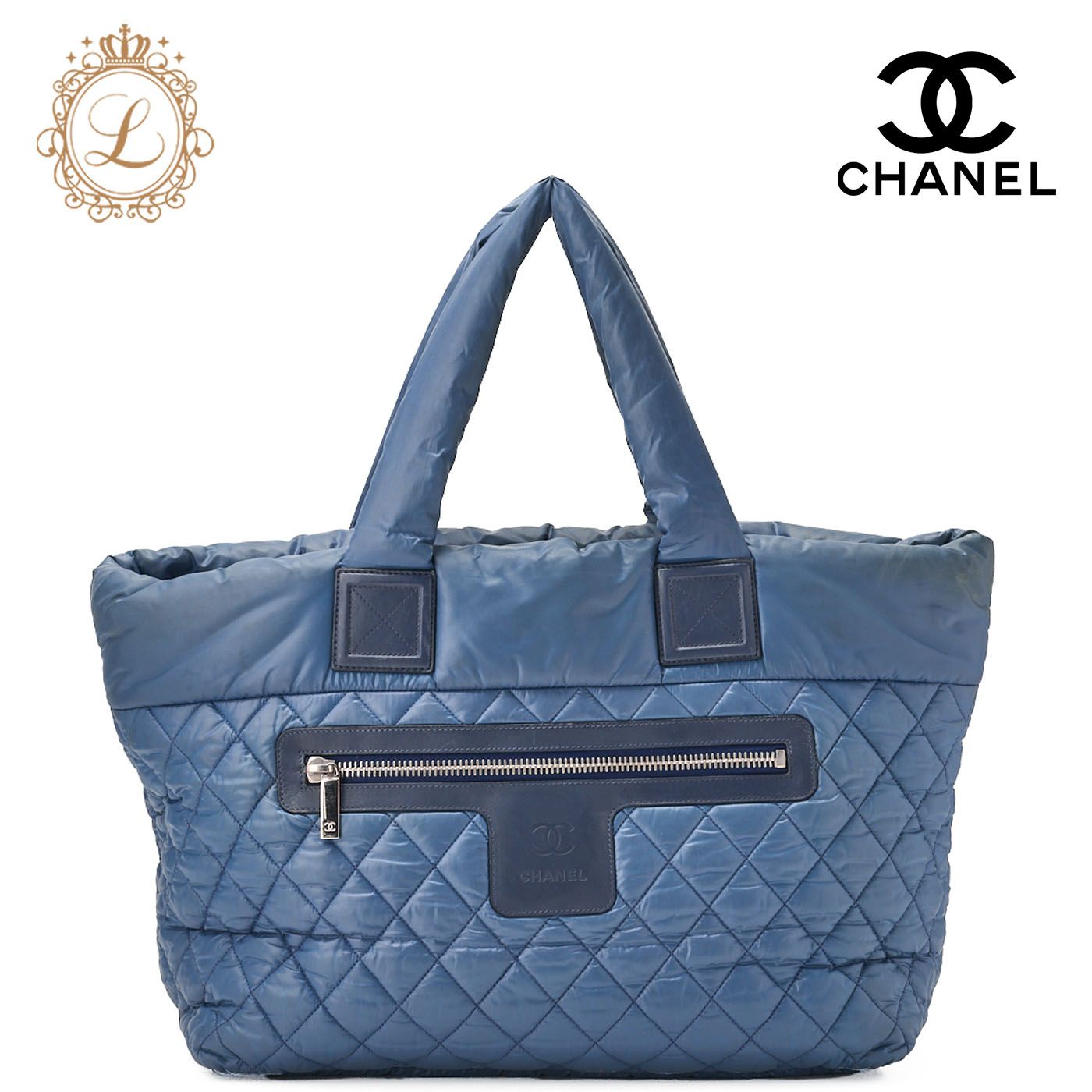 CHANEL シャネル トートバッグ ナイロン ネイビ コココクーン