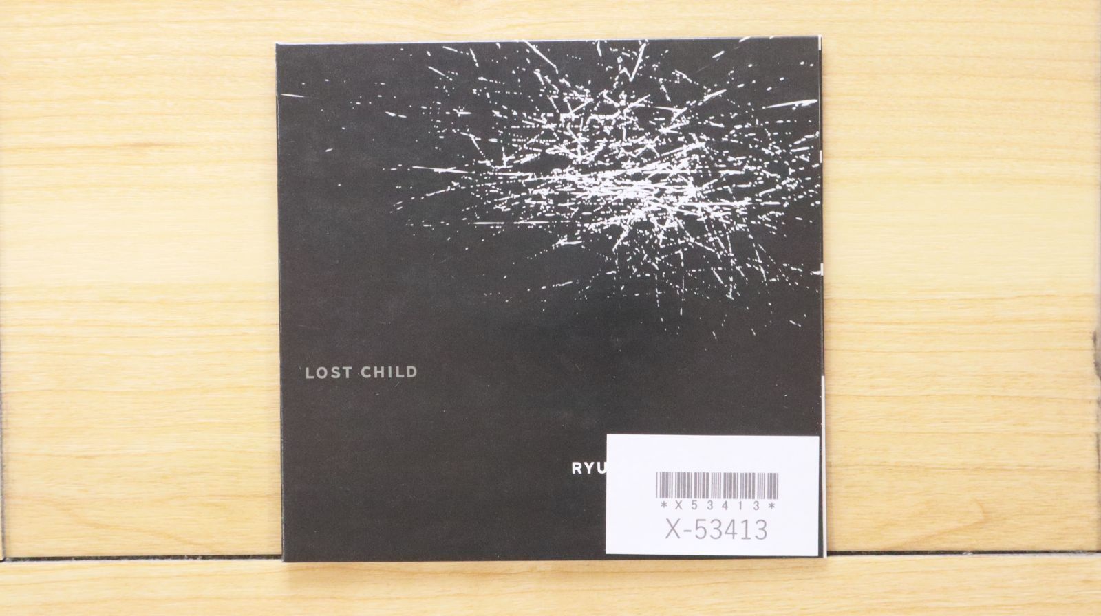 CD 坂本龍一「南漢山城」韓国盤【新品・未開封】 CD 坂本龍一「南漢山城」韓国盤【新品・未開封】 Amazon.co.jp