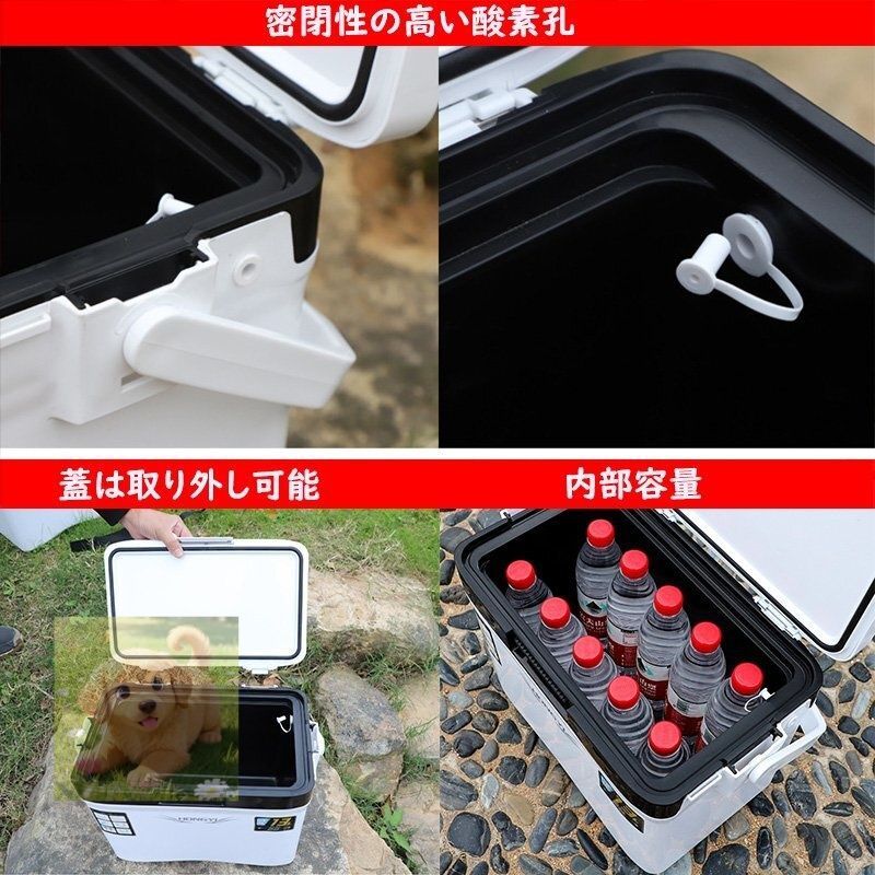 釣り用 小型クーラーボックス 容量13L 蓋両開き 座れる頑丈ボディ 釣り用 小型クーラーボックス 容量13L 蓋両開き 座れる頑丈ボディ
