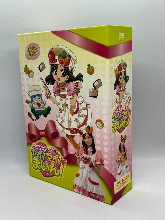 良品】クッキンアイドル アイ！マイ！まいん！ DVD BOX 3 (#22～24