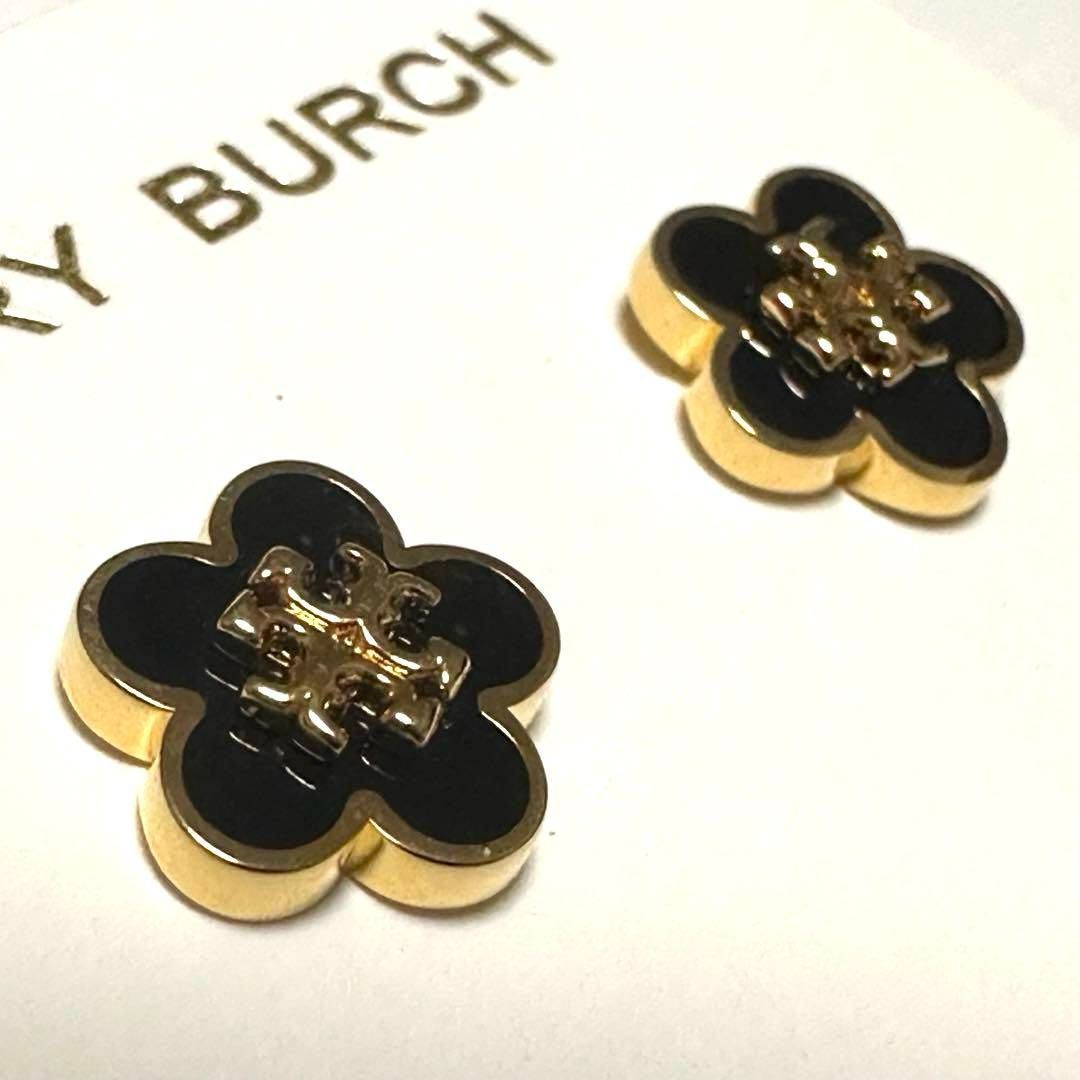 フラワースタッズ