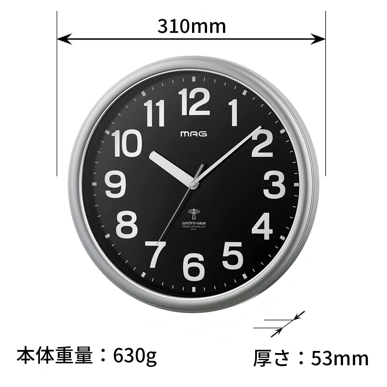 ナオス ステップ秒針 アナログ 夜間秒針停止機能付き 電波時計