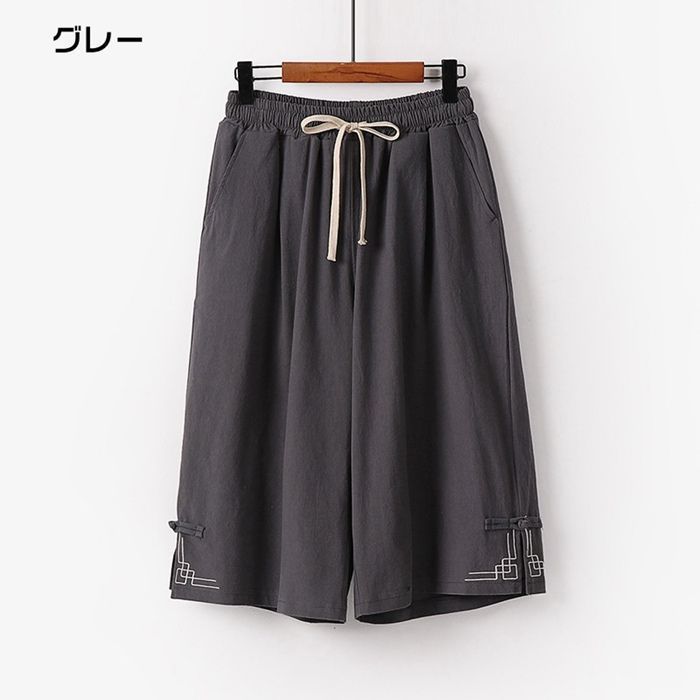 ネストローブ/麻/ゆったりサルエルパンツ/Free ネストローブ/麻/ゆったりサルエルパンツ/Free
