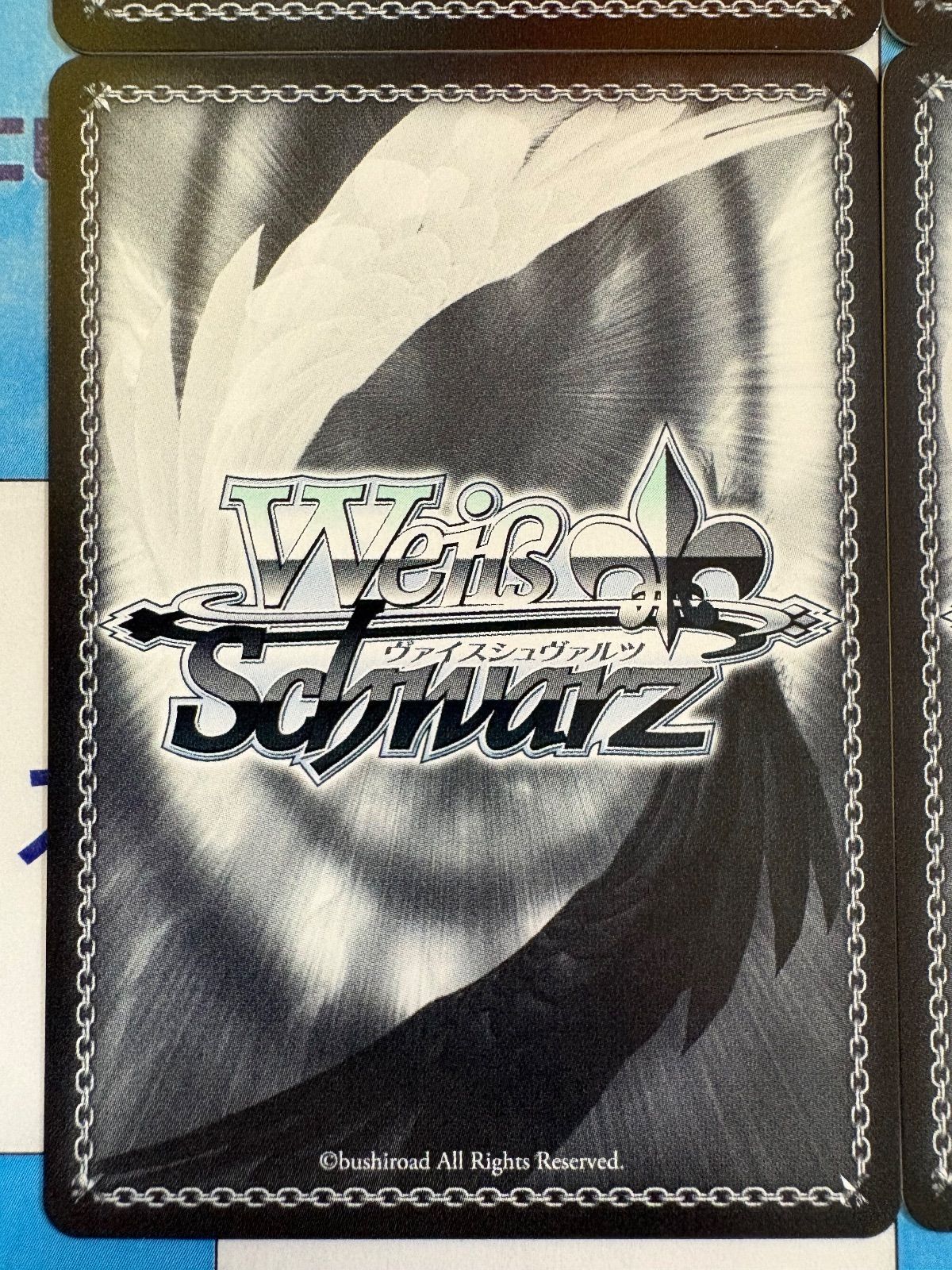 ヴァイスシュヴァルツ シャニマス ヴぇりべりいかシたサマー